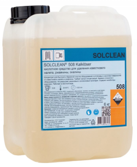 Моющее средство SOLCLEAN 508 KALKLOSER 6 кг